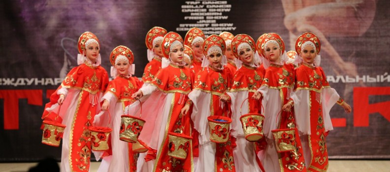 Танцы.RU 2014 г.Белгород