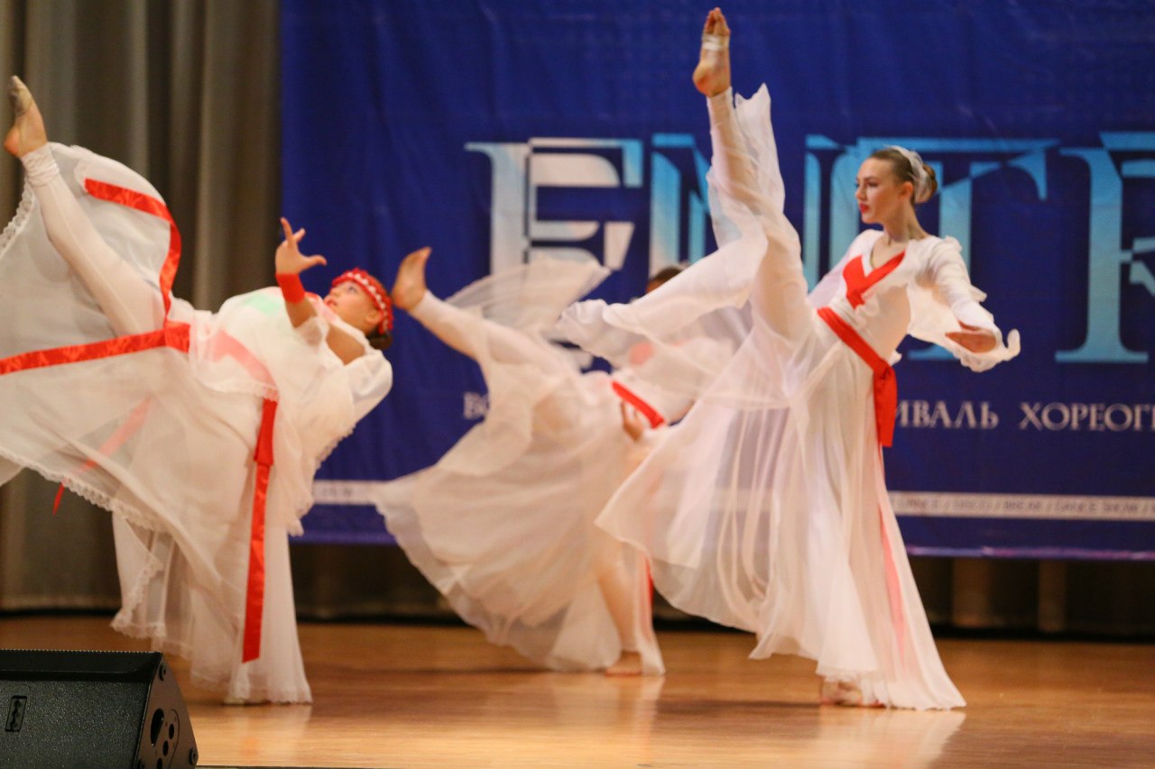 Федерация танцевального пермского края