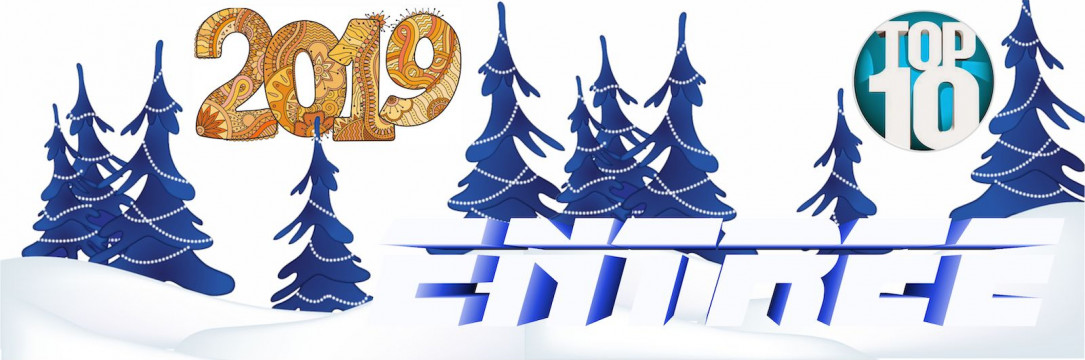 Entree. Международного конкурса-фестиваля хореографического искусства. Курск 2019